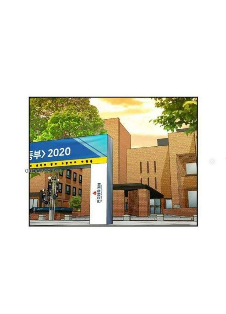 Khuôn Mặt Thiên Tài Chapter 47 - Trang 2