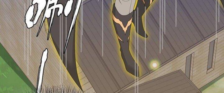 Thôn Trưởng Thôn Tân Thủ Chapter 73 - Trang 3