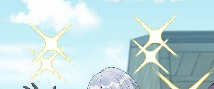 Thôn Trưởng Thôn Tân Thủ Chapter 73 - Trang 3