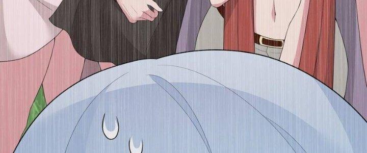 Thôn Trưởng Thôn Tân Thủ Chapter 73 - Trang 3