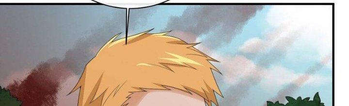 Thôn Trưởng Thôn Tân Thủ Chapter 73 - Trang 3