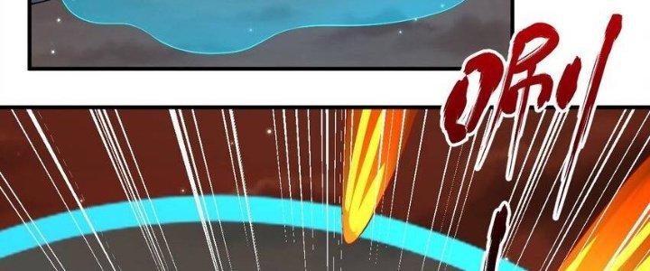 Thôn Trưởng Thôn Tân Thủ Chapter 73 - Trang 3