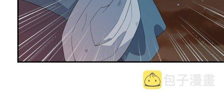 Thôn Trưởng Thôn Tân Thủ Chapter 73 - Trang 3