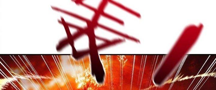 Thôn Trưởng Thôn Tân Thủ Chapter 73 - Trang 3