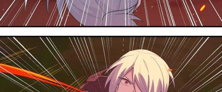 Thôn Trưởng Thôn Tân Thủ Chapter 73 - Trang 3