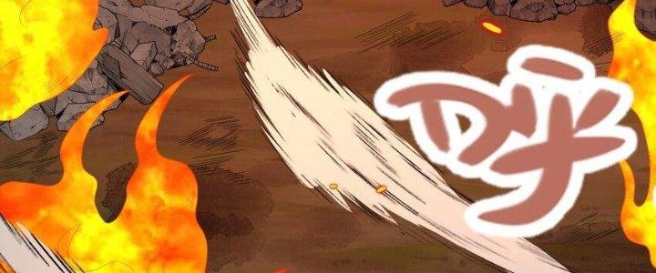 Thôn Trưởng Thôn Tân Thủ Chapter 73 - Trang 3