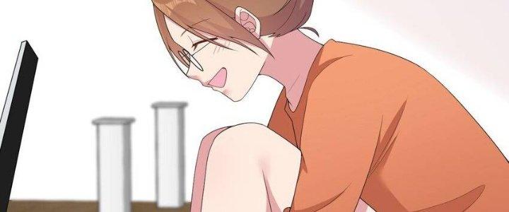 Thôn Trưởng Thôn Tân Thủ Chapter 73 - Trang 3