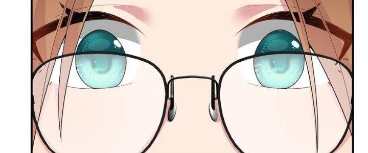 Thôn Trưởng Thôn Tân Thủ Chapter 73 - Trang 3