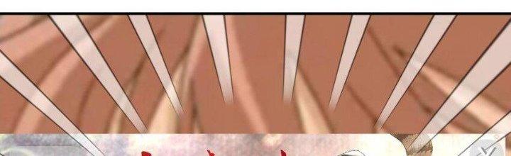 Thôn Trưởng Thôn Tân Thủ Chapter 73 - Trang 3