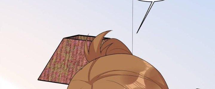 Thôn Trưởng Thôn Tân Thủ Chapter 73 - Trang 3