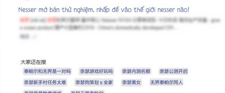 Thôn Trưởng Thôn Tân Thủ Chapter 73 - Trang 3