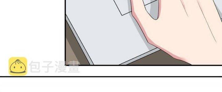 Thôn Trưởng Thôn Tân Thủ Chapter 73 - Trang 3