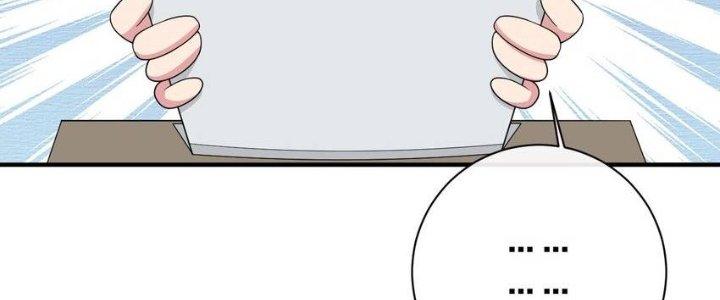 Thôn Trưởng Thôn Tân Thủ Chapter 73 - Trang 3