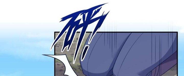 Thôn Trưởng Thôn Tân Thủ Chapter 74 - Trang 3