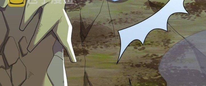 Thôn Trưởng Thôn Tân Thủ Chapter 74 - Trang 3