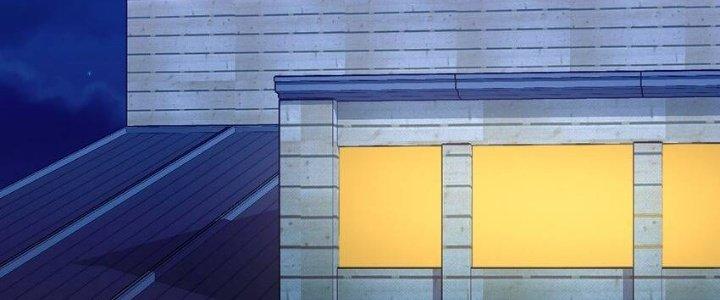 Thôn Trưởng Thôn Tân Thủ Chapter 74 - Trang 3