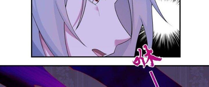 Thôn Trưởng Thôn Tân Thủ Chapter 74 - Trang 3