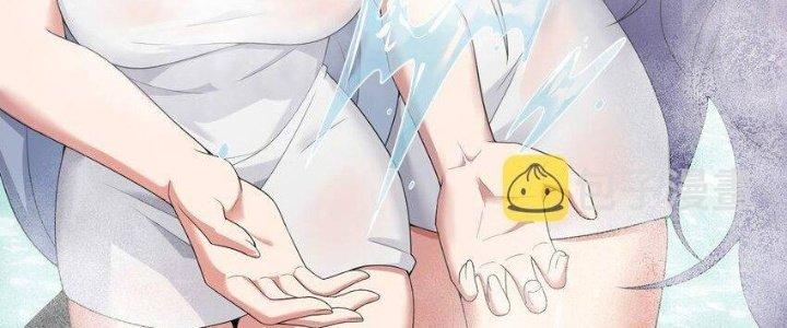 Thôn Trưởng Thôn Tân Thủ Chapter 74 - Trang 3