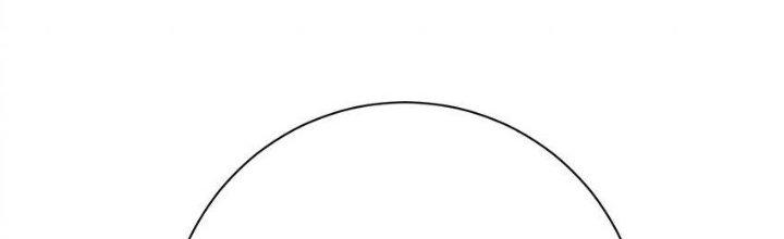 Thôn Trưởng Thôn Tân Thủ Chapter 74 - Trang 3