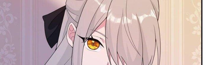 Thôn Trưởng Thôn Tân Thủ Chapter 74 - Trang 3