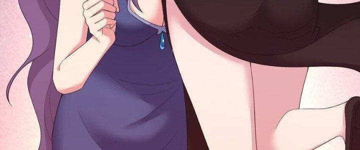 Thôn Trưởng Thôn Tân Thủ Chapter 74 - Trang 3