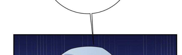 Thôn Trưởng Thôn Tân Thủ Chapter 74 - Trang 3