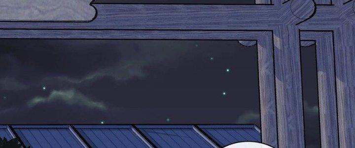 Thôn Trưởng Thôn Tân Thủ Chapter 74 - Trang 3