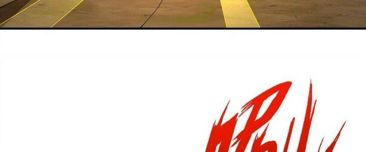 Thôn Trưởng Thôn Tân Thủ Chapter 74 - Trang 3