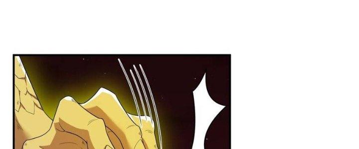 Thôn Trưởng Thôn Tân Thủ Chapter 74 - Trang 3