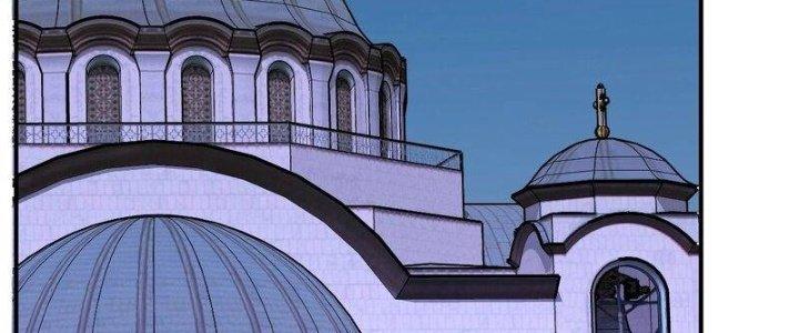 Thôn Trưởng Thôn Tân Thủ Chapter 74 - Trang 3