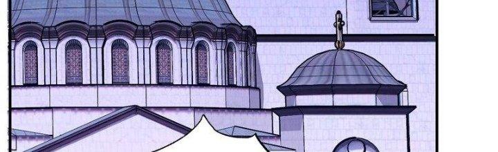 Thôn Trưởng Thôn Tân Thủ Chapter 74 - Trang 3