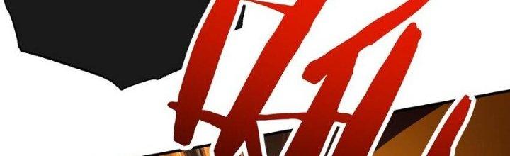 Thôn Trưởng Thôn Tân Thủ Chapter 74 - Trang 3