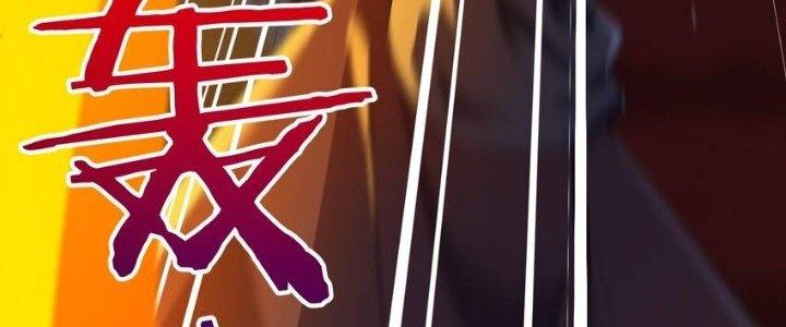 Thôn Trưởng Thôn Tân Thủ Chapter 74 - Trang 3