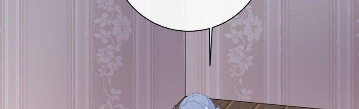 Thôn Trưởng Thôn Tân Thủ Chapter 75 - Trang 3