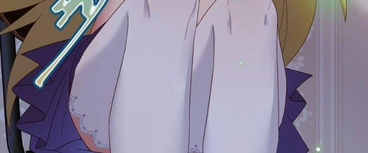 Thôn Trưởng Thôn Tân Thủ Chapter 75 - Trang 3