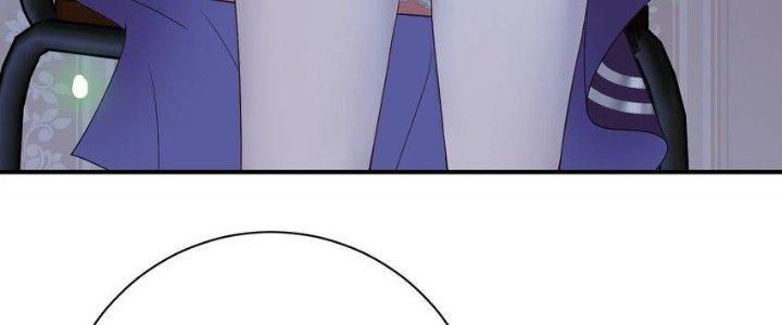 Thôn Trưởng Thôn Tân Thủ Chapter 75 - Trang 3