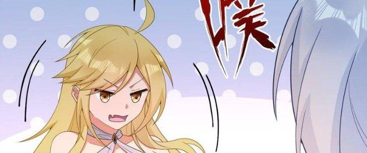 Thôn Trưởng Thôn Tân Thủ Chapter 75 - Trang 3