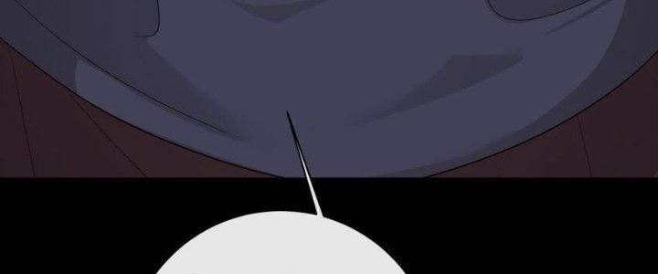 Thôn Trưởng Thôn Tân Thủ Chapter 75 - Trang 3