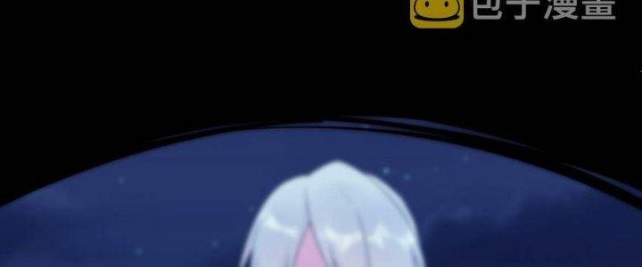 Thôn Trưởng Thôn Tân Thủ Chapter 75 - Trang 3