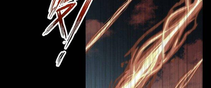 Thôn Trưởng Thôn Tân Thủ Chapter 75 - Trang 3