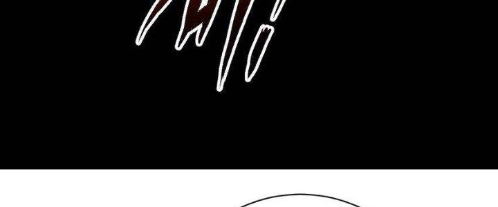 Thôn Trưởng Thôn Tân Thủ Chapter 75 - Trang 3