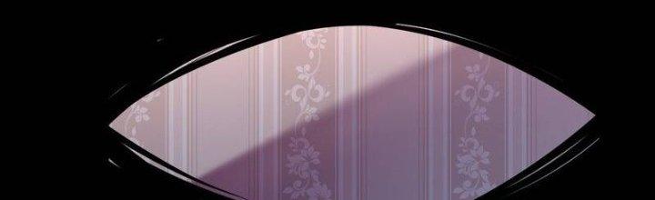 Thôn Trưởng Thôn Tân Thủ Chapter 75 - Trang 3