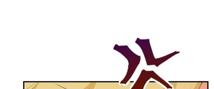 Thôn Trưởng Thôn Tân Thủ Chapter 75 - Trang 3