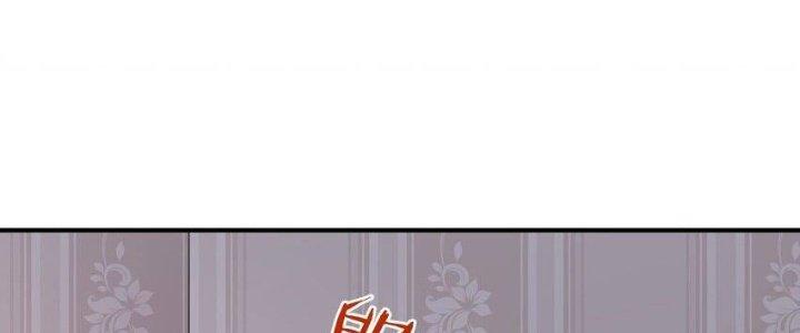 Thôn Trưởng Thôn Tân Thủ Chapter 75 - Trang 3