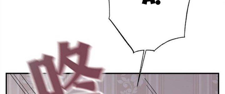 Thôn Trưởng Thôn Tân Thủ Chapter 75 - Trang 3