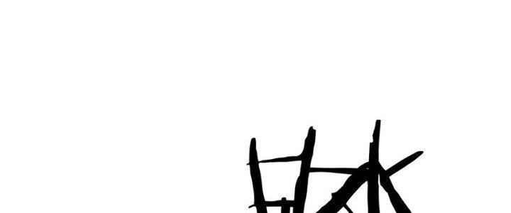 Thôn Trưởng Thôn Tân Thủ Chapter 76 - Trang 3