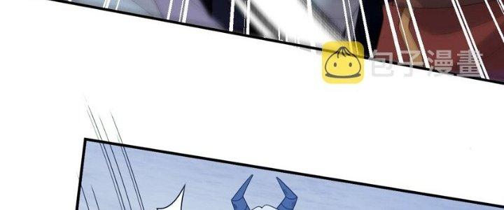 Thôn Trưởng Thôn Tân Thủ Chapter 76 - Trang 3