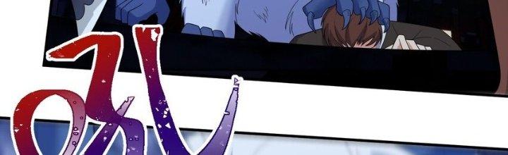 Thôn Trưởng Thôn Tân Thủ Chapter 76 - Trang 3