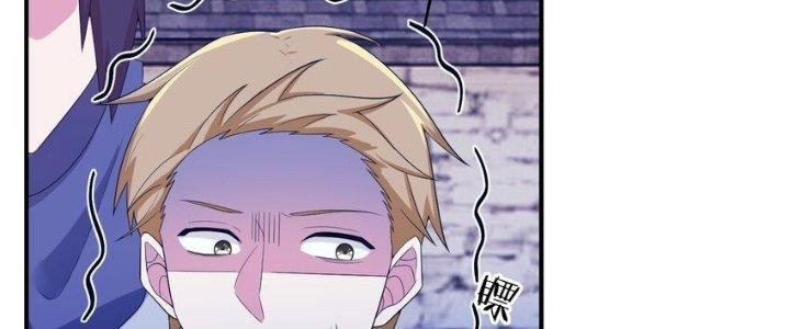 Thôn Trưởng Thôn Tân Thủ Chapter 76 - Trang 3