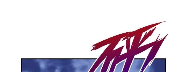 Thôn Trưởng Thôn Tân Thủ Chapter 76 - Trang 3